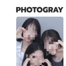은주닭발포차 네이버블로그