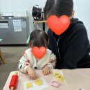 프리미어 뽀로로테마파크 다산 위드 트래블 다녀오다🤍 (24개월에겐 놀이공원 그 자체🫧)