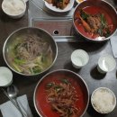 설악복식당 이미지