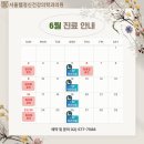 서울웰정신건강의학과의원 이미지