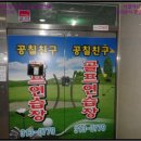 새미래트윈스 이미지