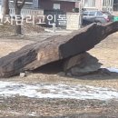 연천차탄리고인돌 이미지