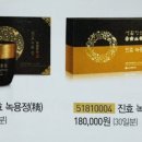 정원기획 이미지