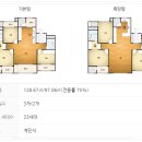 산호동450 이미지