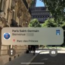 한골민박 | [프랑스/파리]5. 파리 5일차(24.4.21.)