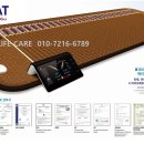 (주)리치바이오 이미지