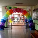 대구서부초등학교 이미지