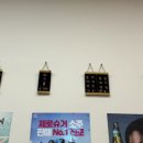 상현동냉삼집 이미지