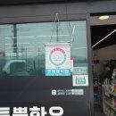 효성축산 이미지