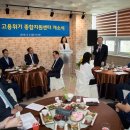 퇴직자지원센터 이미지