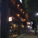 원탑 | [대구] 북구 고성동이자카야 원탑! <아지토> 방문 후기