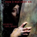 카피나라 이미지