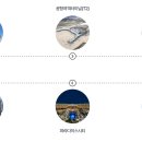 인천레트로노선 이미지