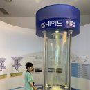 빽풍 이미지