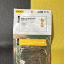스팀샷 | 다이소 니들샷 신상 VT 리들샷 레디언스 글루타치온 랩핑 스팀 마스크 고급진 광채 내돈내산 사용후기