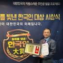 우일건설