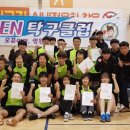 (주)리베로스포츠 이미지