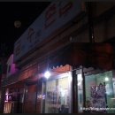 금수촌집 이미지