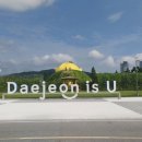 복수면 신대삼거리 이미지