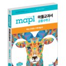 수학 - 김포시 풍무로 128 | 수학