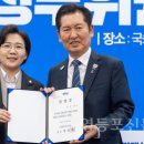 참좋은의원 이미지