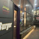 잇워즈고트 | [대구 월성동] 수제버거 잇워즈고트 월성직영점