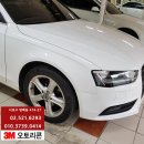 3M오토리콘