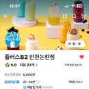 앵고개로1L 이미지