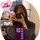 나르자워킹화 이미지