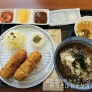 인천 운서역 바삭바삭 홀&amp;배달로 즐길 수 있는 돈가스맛집 돈카츠마켙 운서점
