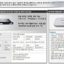 아임넷 이미지