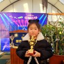 호정숲속어린이집 이미지