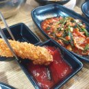 달봉이칼국수