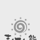 만텐스시 이미지