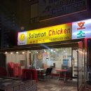 원인재역 6번출구 이미지