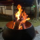 예스힐링민박 이미지