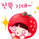 국전갈비 네이버블로그