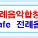 창미사 이미지