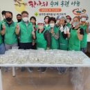 상주면복지회관 이미지