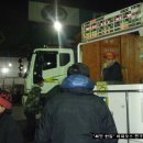가락동농산물