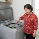 이슬여사