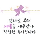 버터힐즈 - 경주시 봉황로 95 | 버터힐즈