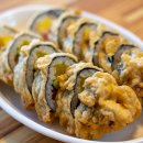 김밥엔떡볶이 이미지
