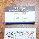 삼광디자인 이미지