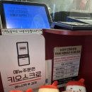 공차인천논현점 이미지