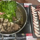 강남대로37길 46 이미지