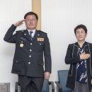 대덕구청 의회 이미지