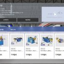 경동기계 이미지