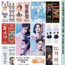 지오엠미디어 이미지