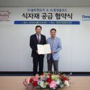 문화분식 이미지